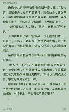 火狐官网网址